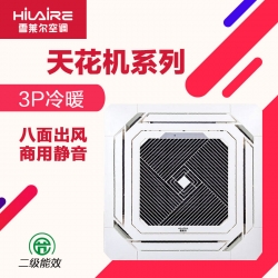 雪莱尔3P天花机