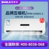 雪莱尔1.5P单冷空调KF-35GW/L-5