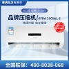 雪莱尔1.5P冷暖空调 KFRd-35GW/C-5